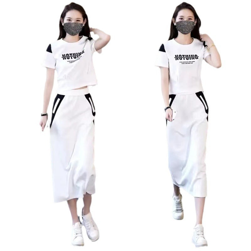 Western Style Youthful-looking Fashionable Small Fashion Skirt Two-piece Set